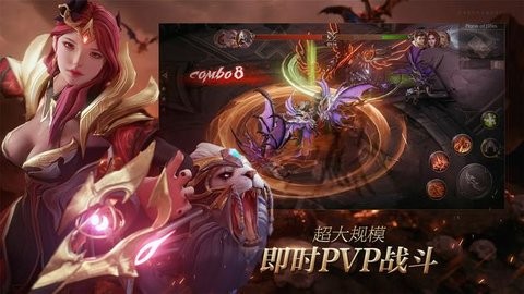 黑暗復(fù)仇女神手游最新版(Dark Nemesis) v1.3.3 最新安卓版 1