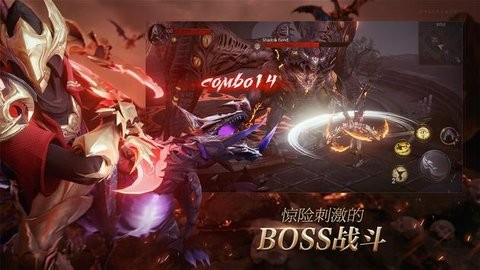 黑暗復(fù)仇女神手游最新版(Dark Nemesis) v1.3.3 最新安卓版 3