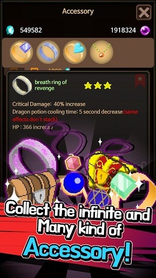 極限騎士 v3.48 安卓版 1