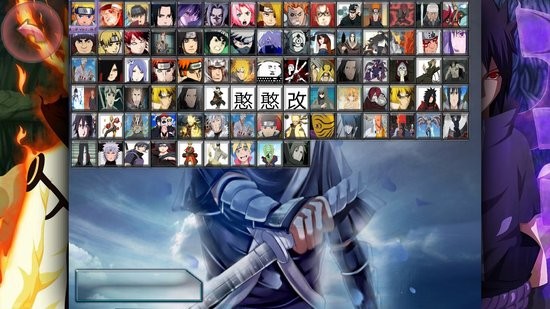 死神vs火影bvn憨憨改 bvn憨憨版