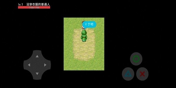 人偶制造廠游戲 v5 安卓版 2