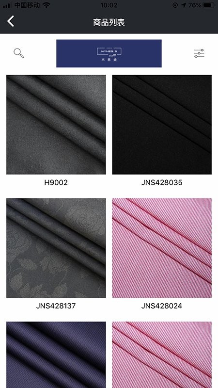 杰恩盛纺织官方版 杰恩盛纺织app下载