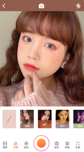 拍立得相機軟件 v1.1 安卓版 1