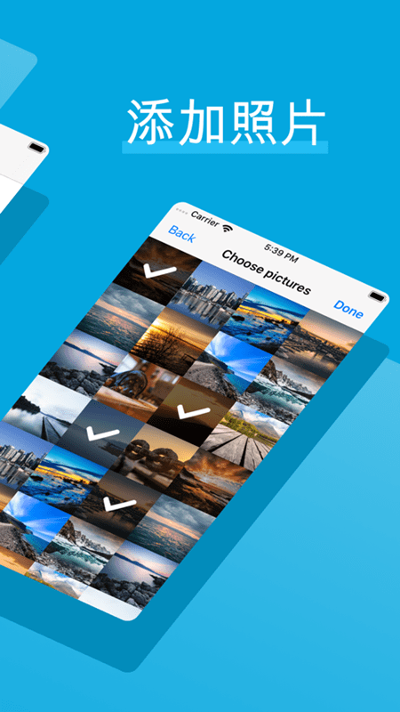 PDF文件掃描儀app v1.0.0 安卓版 0