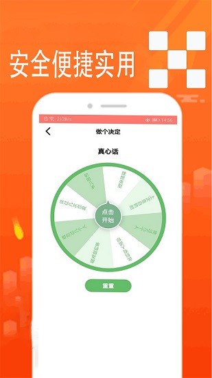 bookexy云記app v1.0.3 安卓版 2