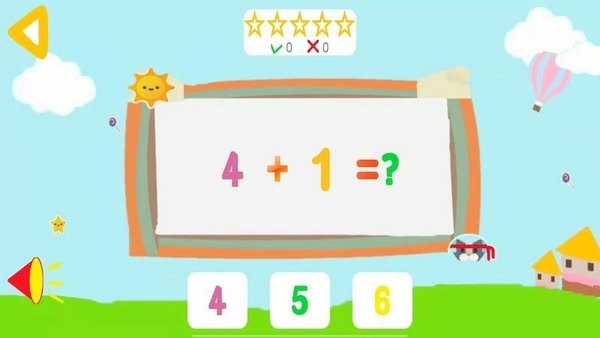 數(shù)學(xué)啟蒙免費軟件 v1.0 安卓版 0