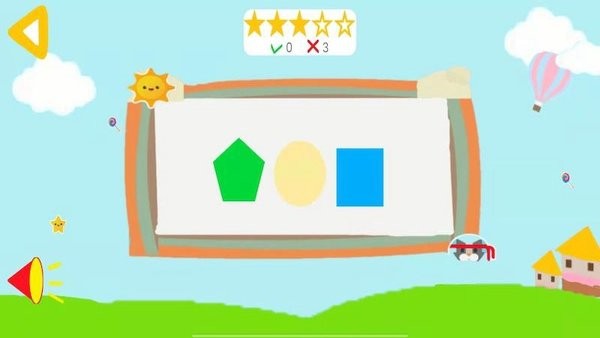 數(shù)學(xué)啟蒙免費軟件 v1.0 安卓版 1