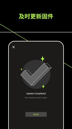 shureplus play手機(jī)版
