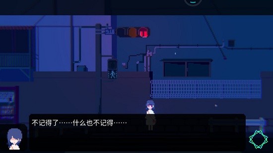 虛幻生活手機(jī)版 v2.1.4 安卓版 0