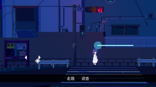 虛幻生活手機(jī)版 v2.1.4 安卓版 2