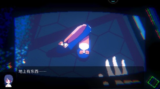 虛幻生活游戲下載