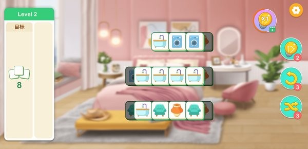 裝扮小屋的手機(jī)游戲