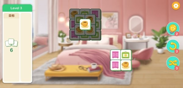 裝扮小屋的手機(jī)游戲 v1.0.5 安卓版 3