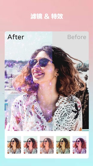 美天拼圖手機版 v1.0.6 安卓版 1