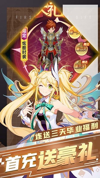 暗黑起源果盤最新版下載 暗黑起源果盤版手游