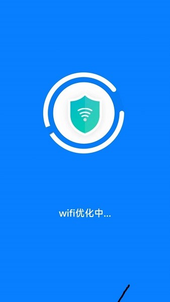 飛兔清理最新版 v2.1.5 安卓版 1