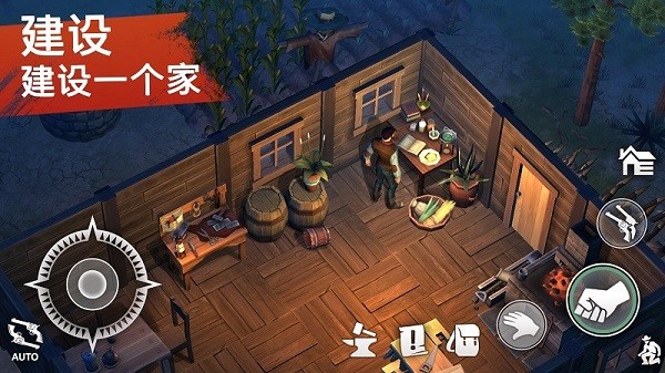 西部土地生存內(nèi)置作弊菜單最新版 v3.4.1 安卓版 0