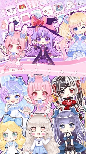 時(shí)尚娃娃愛(ài)換裝 v1.0 安卓版 0