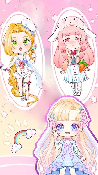 時(shí)尚娃娃愛(ài)換裝 v1.0 安卓版 3