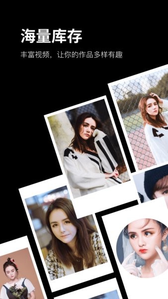 卡點(diǎn)大師app v1.1.1 安卓版 1