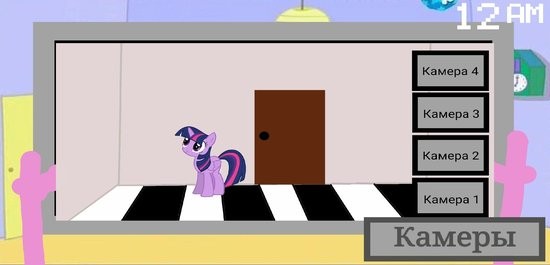 小豬佩奇的午夜后宮小馬寶莉版 v1.0 安卓版 1