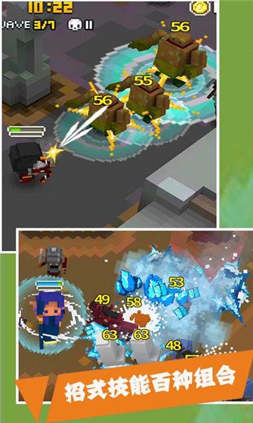 暴走騎士游戲 暴走騎士手游