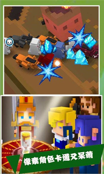 暴走騎士游戲 v0.1 安卓版 0