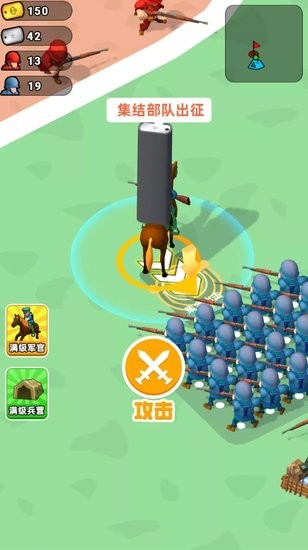 兄弟別囂張游戲免廣告 v1.4 安卓版 2