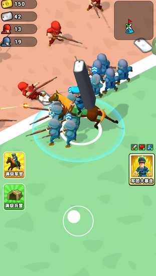 兄弟別囂張小游戲