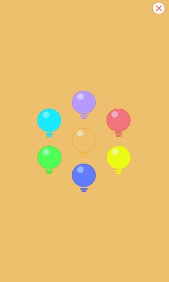 百金強光手電app