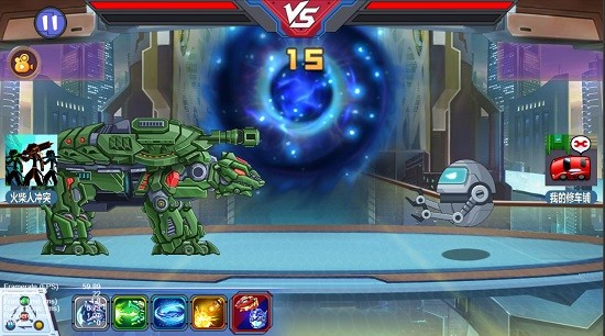 龍獸爭霸4深?？衲?v1.0.01 安卓版 1