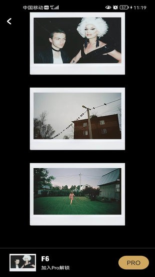 樂萌膠片相機(jī)app v1.0.0 安卓版 1