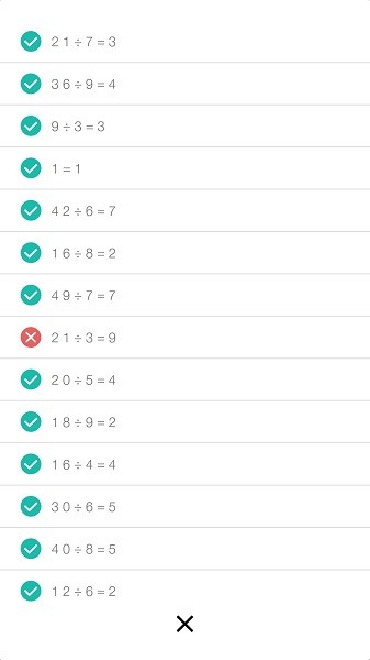 掃描全能者 v1.0 安卓版 0