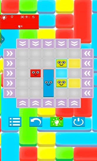 指尖腦洞大開推磚塊 v1.0 安卓版 3