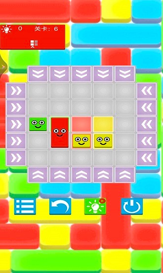 指尖腦洞大開 指尖腦洞大開安卓版