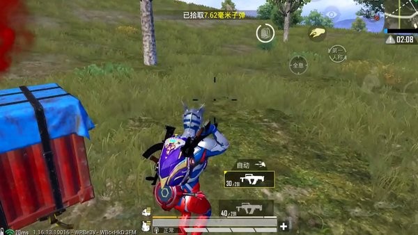 爭戰(zhàn)決賽圈游戲