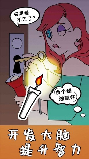 趣味繪畫手游 v1.1.0422 安卓版 0