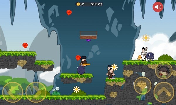 乞丐找老婆手機版 v1.1.0 安卓雙人版 3