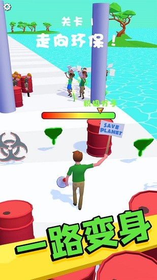 環(huán)保小達(dá)人游戲 環(huán)保小達(dá)人游戲下載