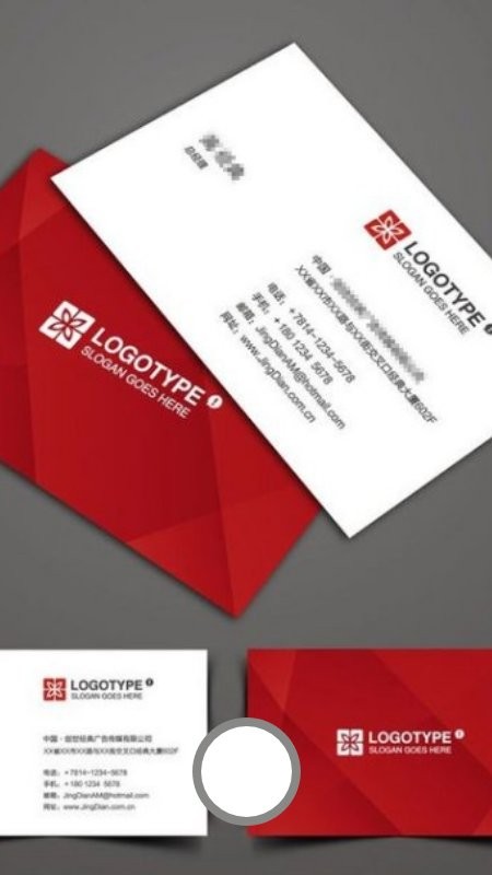 皓名設(shè)計(jì)軟件 皓名設(shè)計(jì)app下載