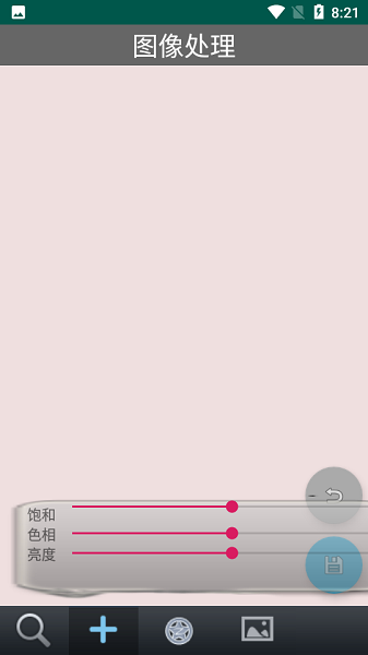 圖扣扣 v1.0 安卓版 0