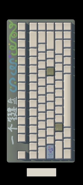 一個鍵盤手游 v1.0.13 安卓最新版 0
