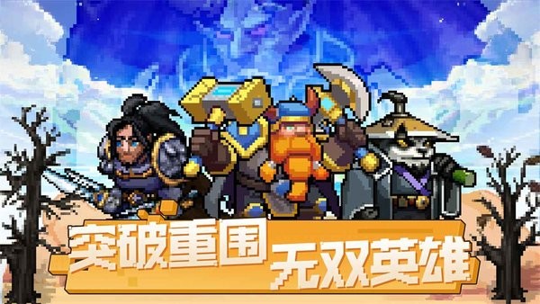 猥瑣發(fā)育別浪手游 猥瑣發(fā)育別浪游戲