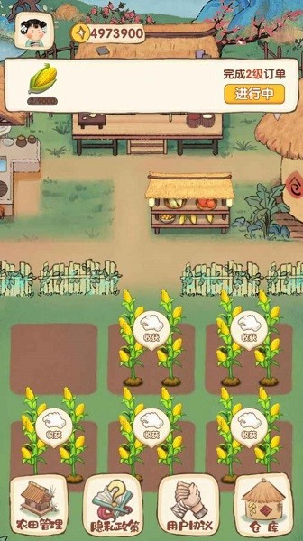 我在古代有塊地游戲下載