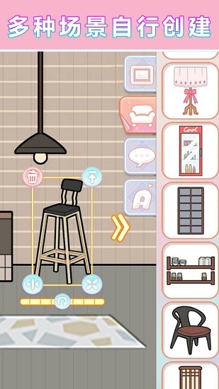 優(yōu)優(yōu)的換裝娃娃最新版下載