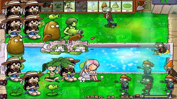 僵尸一敗涂地游戲下載