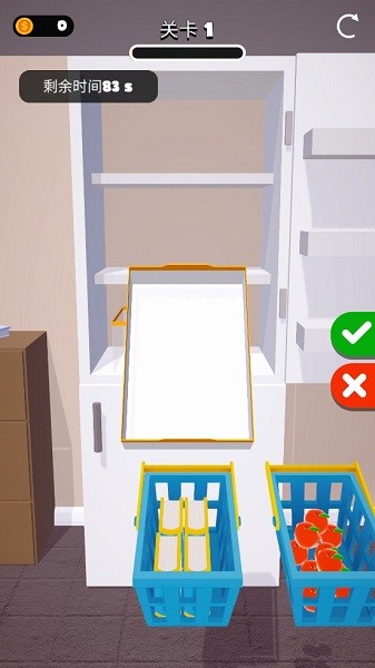 家庭小能手游戲 v1.11 安卓版 1