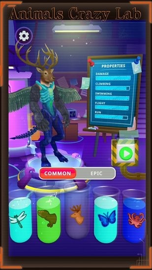 動物瘋狂實驗室(animals crazy lab) v1.4.1 安卓版 1