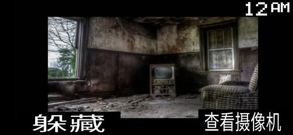 小豬佩奇的午夜后宮喪尸版手游