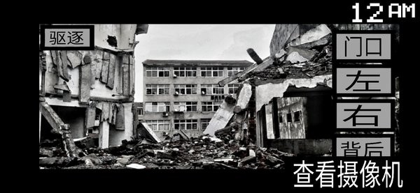 小豬佩奇的午夜后宮喪尸版游戲(pocket code) v1 安卓版 3